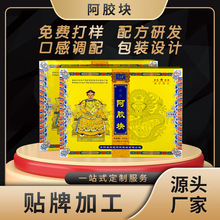 һ�����l ���z��Y�� �S�����l ��Ʒ���z �ŷ����z250g