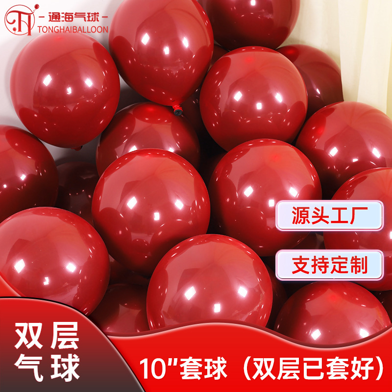 Globo de boda de 10 pulgadas doble granada globo rojo decoración de la boda decoración de la boda guía del globo props