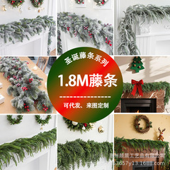跨境批发圣诞节猫尾草藤条软胶松针仿真绿植家居布置圣诞装饰吊挂