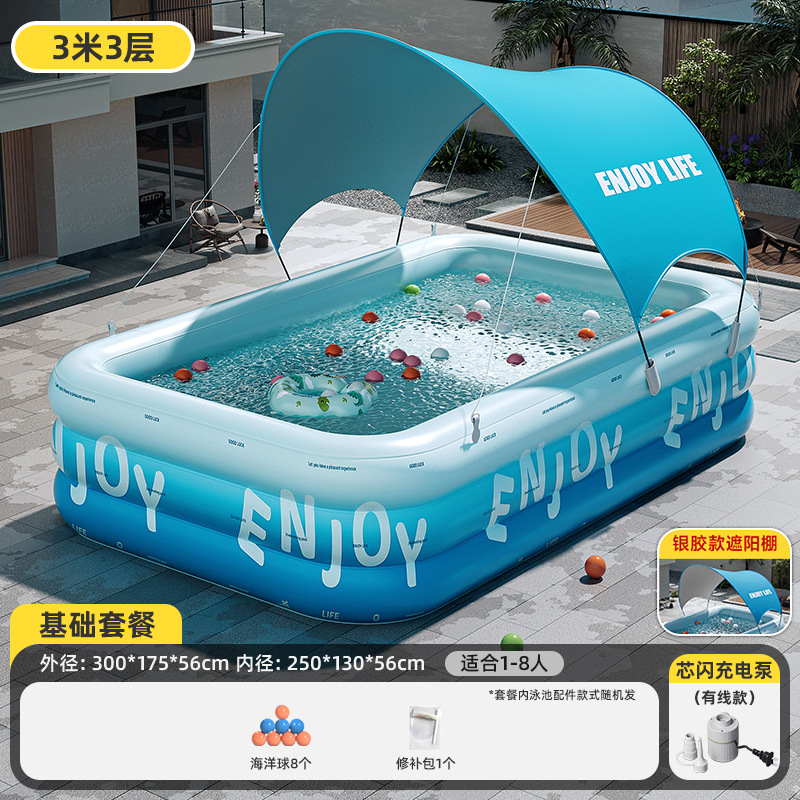 プールの厚い大型室内の屋外のワンクリックインフレータブルプールの成人の子供の家庭の水遊びのプールの卸売り