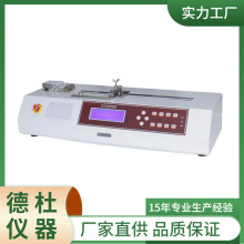 BLD-BӄxԇC180Ȅx90Ȅxxͼx