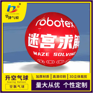 �A���ģ�S���N��pvc1.5��2�ײ��L���՚���3�׿��h��������