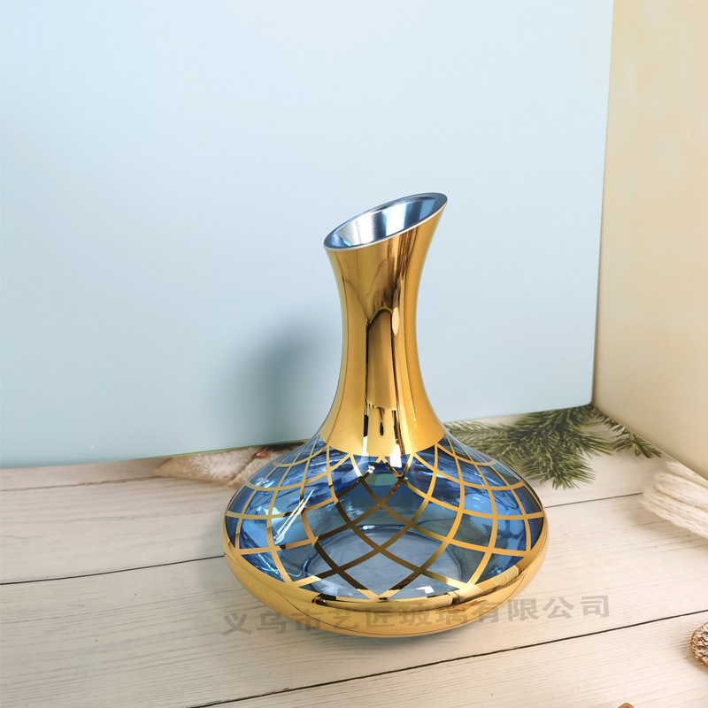 앰버 골드 + 피콕 블루(싱글 포트)