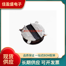 �n�� ��܇耳�Z�S���l�����쾀 8.5*9mm 67mH 125KHZ늸о�Ȧ