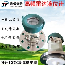 80G���ܸ��l���_��λӋ��׼������С�ӵ�ˮλӋú�ҹ���λӋ