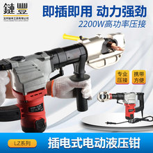 ��������ʽLZ400늄�Һ���Q���ʽ�����Q300�~�X����늹���