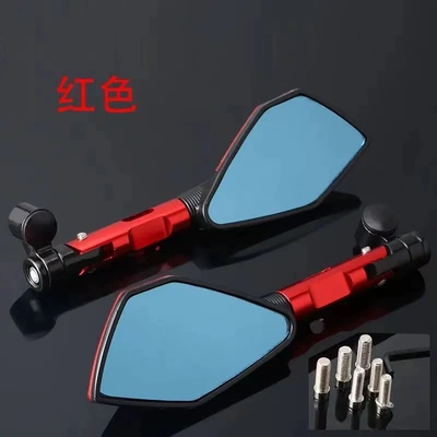 Motorcycle rearview mirror rearview mirror little monkey 125 - two-color-pentagonal-mirror-red