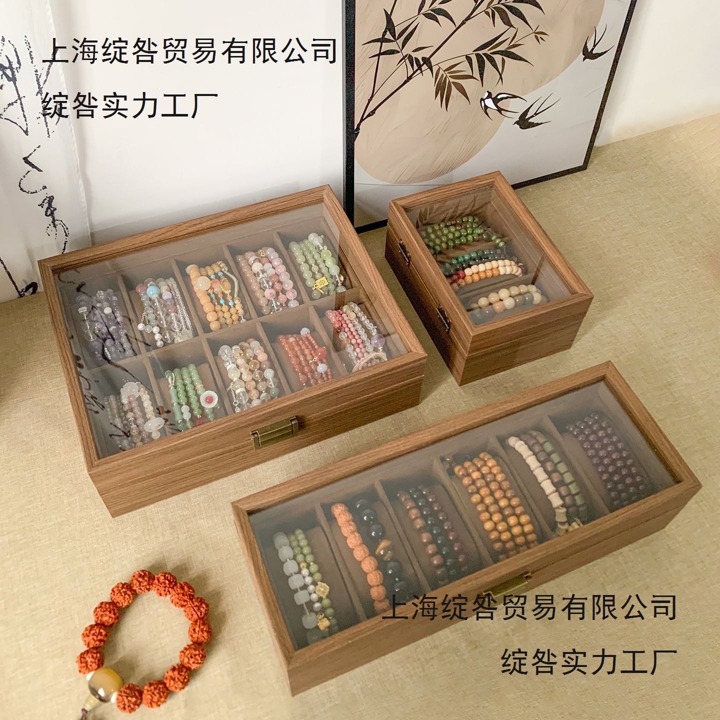 Bracelet Beaded Storage Box Wenwan Bracelet Storage Box Walnut Color Crystal Bracelet Jewelry Box Collection Display Box