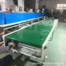 ݔ;܇gbˮ\зIaSۺƹSCе