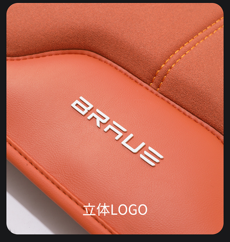 Car Seat Cushion Three-Piece Set, Butt Pad, Seat Cushion, Universal Cushion for All Seasons, Air Fiber Seat Cushion, Technical Cloth