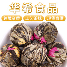 ɢ�b���l������500g���򻨰ٺϻ��ջ��_������G�蹤ˇ�������