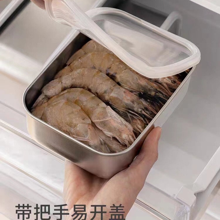316ステンレスタッパー家庭用冷蔵庫蓋付き食品シール収納ケース弁当箱食品級弁当箱|undefined