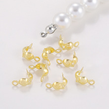 保色18K双头包扣豆夹扣连接扣手链项链DIY饰品配件收尾扣首饰