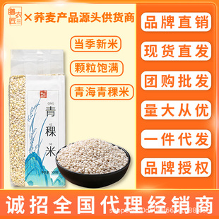 ���r���ຣ�������׸�ԭ�ּZ�������׷ʜp�s�Z��