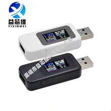 USB�y��x����usb�yԇ�x������z�y�x늉��������KWS-MX18L