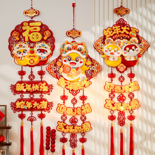 2025 New Year Decorations Fortune Pendant Living Room Festive Scene Arrangement Spring Festival New Year Entry Door Hanging Ornaments