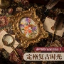 欧式异形宫廷风椭圆画框