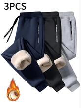 O 74429 Men's Pants Ready to Ship Perfect for