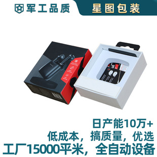 {CbДaӮaƷʺӡˢ Ʒ߶˶YƷغж 