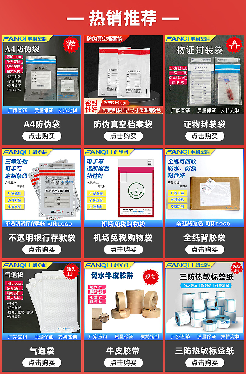 a88e5c38-87f9-4203-9073-98a6c3