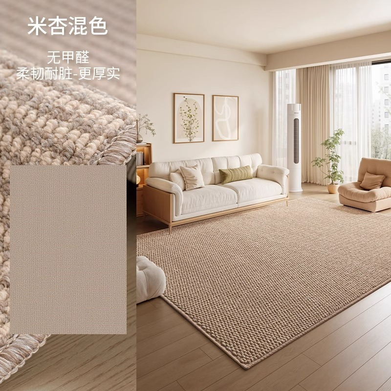 リビングルーム用の模造サイザル麻カーペット、汚れにくくお手入れが簡単、新しいミッドセンチュリースタイルの寝室用猫傷防止マット、滑り止め、大面積|undefined