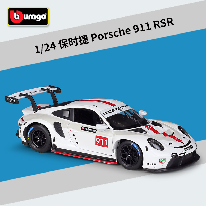 Bimeo 1:24 Porsche 911RSR Racing Edition Simulation Alloy Car Model Finished Toy with Base
