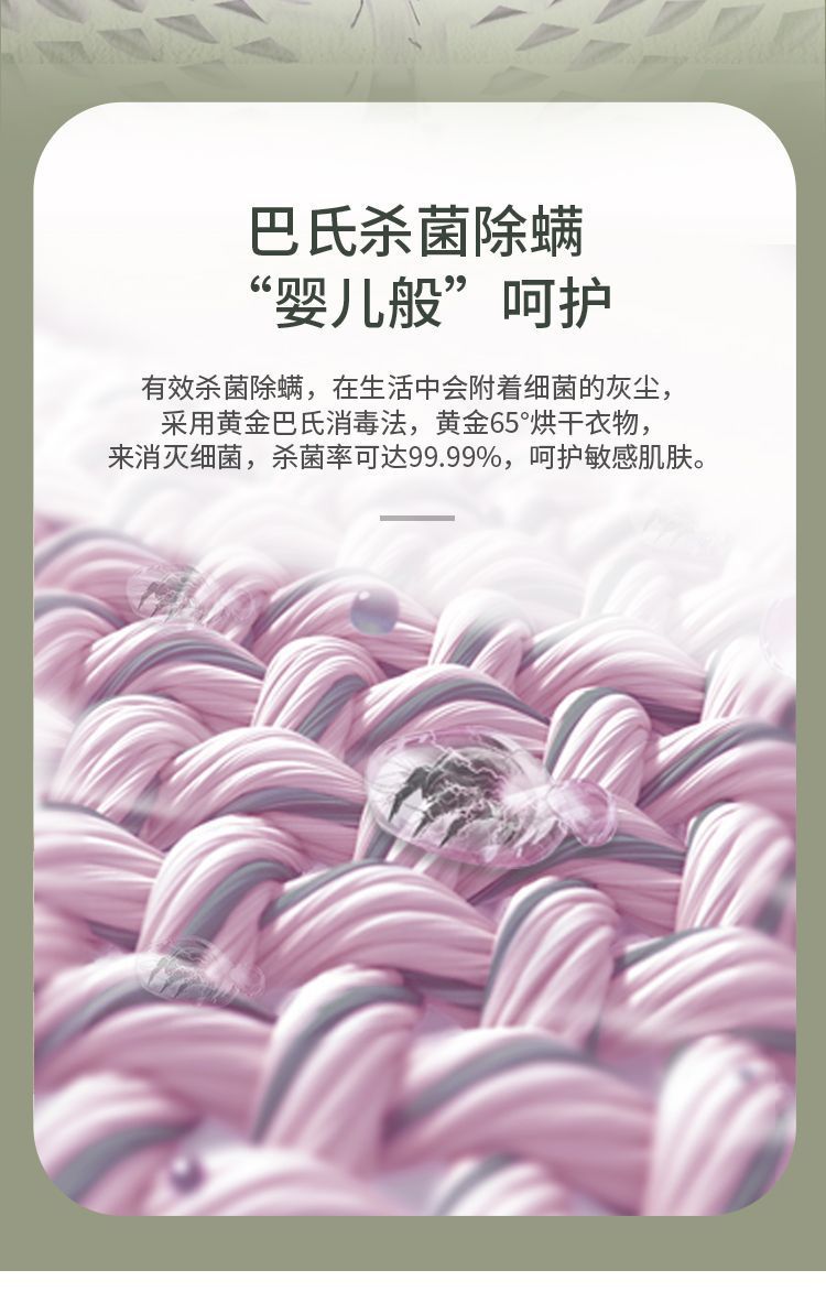 ea84dafe-9e8b-400c-96cb-14319741da6d.jpe