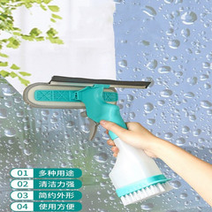 Multi-functional household glass double-sided cleaning brush with scraping strip sponge floor brush spray bottle cleaning window wonder tool