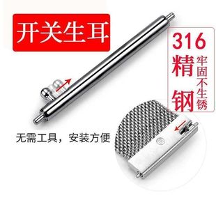 Watch strap switch raw ear pin 1.5m round diameter raw ear pin spring pin all steel stainless steel spot quick release raw ear