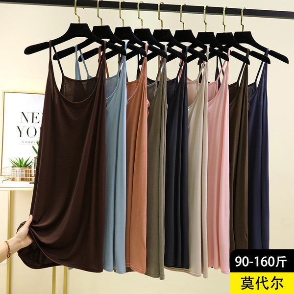 Summer solid base pijama sleevless
