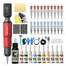 虫洞无线纹身笔套装带20支一体针色料练习皮跨境亚马逊WTK418