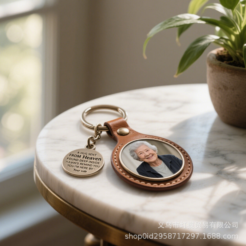 Jit Drop Shipping High-End Texture Trendy Keychain with Photo and English Message