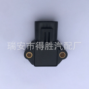 Rui Antisheng Car Supply High-quality Ignition Module DS-049a LM132 Car Ignition Module