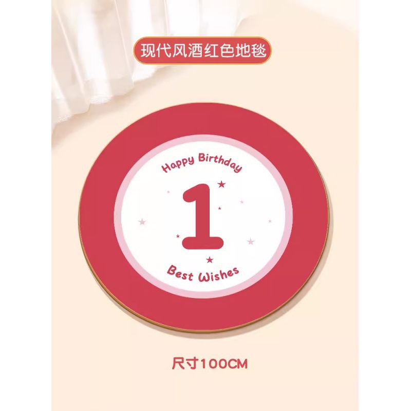 모던한 스타일의 버건디 담요
