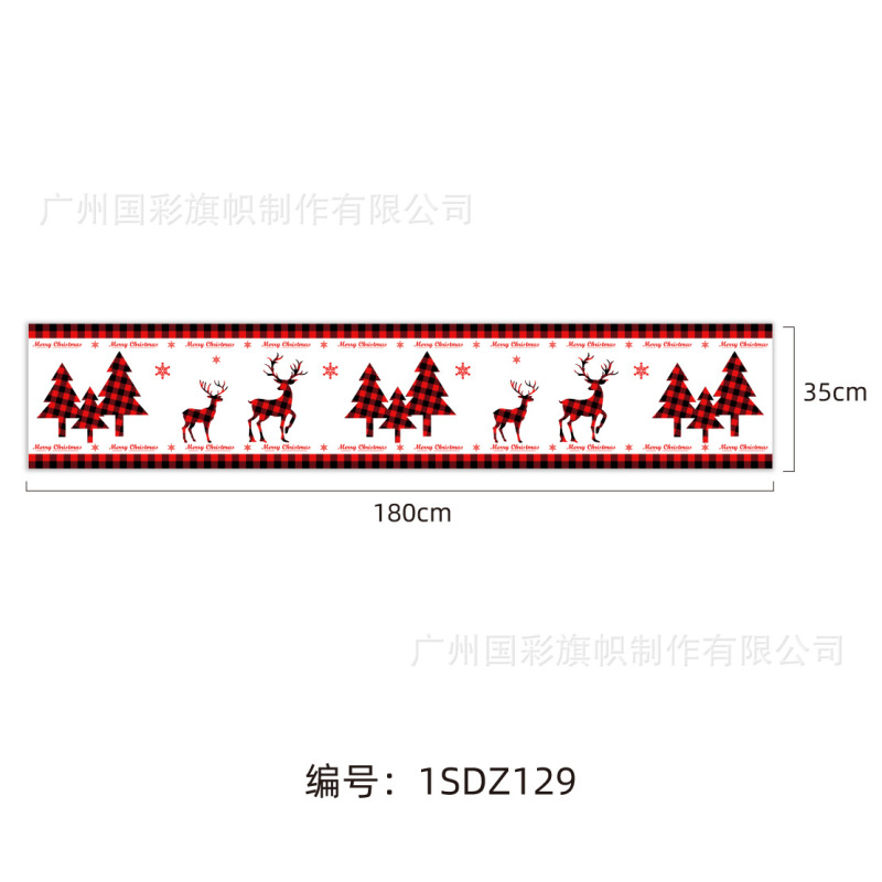 メーカー供給新しいクリスマステーブルフラグパーティー雰囲気会場レイアウト180*35センチメートルクリスマステーブルフラグ|undefined