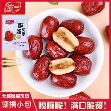 ��һ���ִ�����ץ���½��ز������޺˸��Դ�����ʳȥ�˴�������