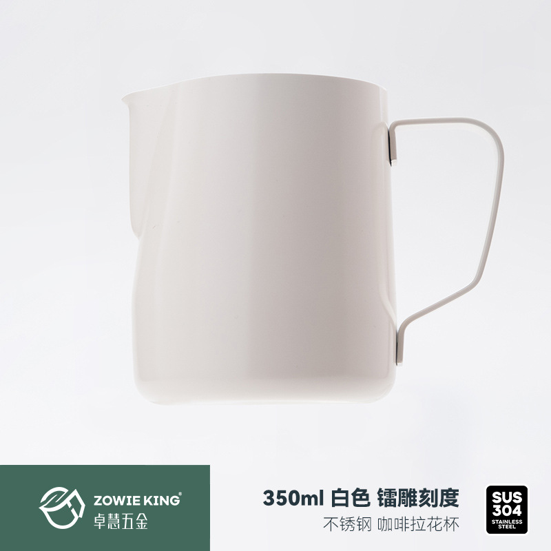 화이트 - 라듐 조각