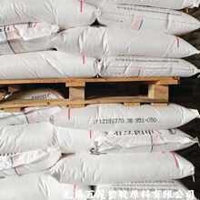 �_���԰l�ݼ�LDPEï��ʯ��951-050���aPEԭ����/늾���|���ò���