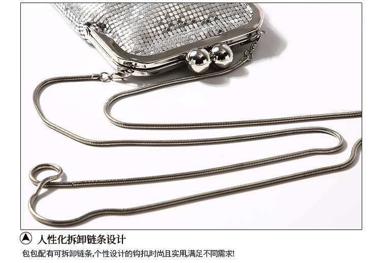 Fashion Style Creative Sequined Mobile Phone Bag Handmade Magic Color Aluminum Dinner Bag Chain Small Bag Wholesale