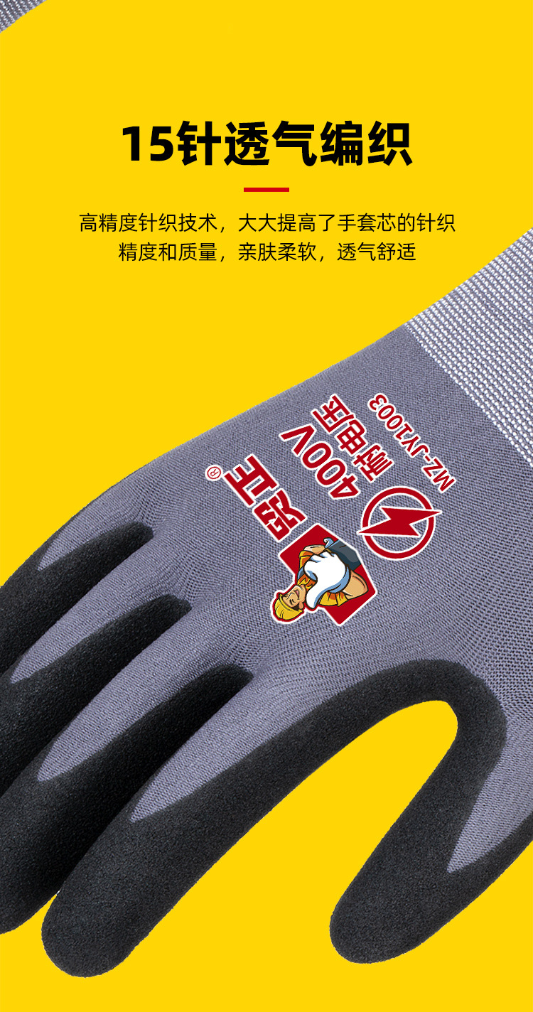 详情_07.jpg