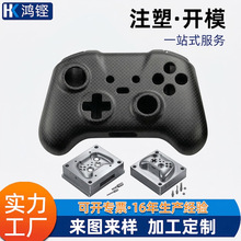 ABS����ֱ�ģ���_ģPC���z�aƷ����������Ʒ�S��С����ע�ܼӹ�