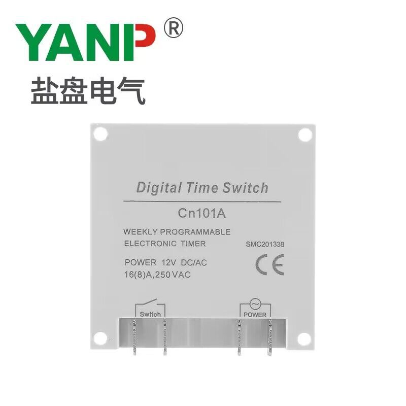 Interruptor de control de tiempo CN101A pequeño temporizador electrónico 220V/12V/24V/110V caja de luz temporizador de tiempo