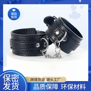 �S�����l Ƥ�����`�_�y���Dᘿ��{��SM��Ȥ�����F朽��ֽ��_���