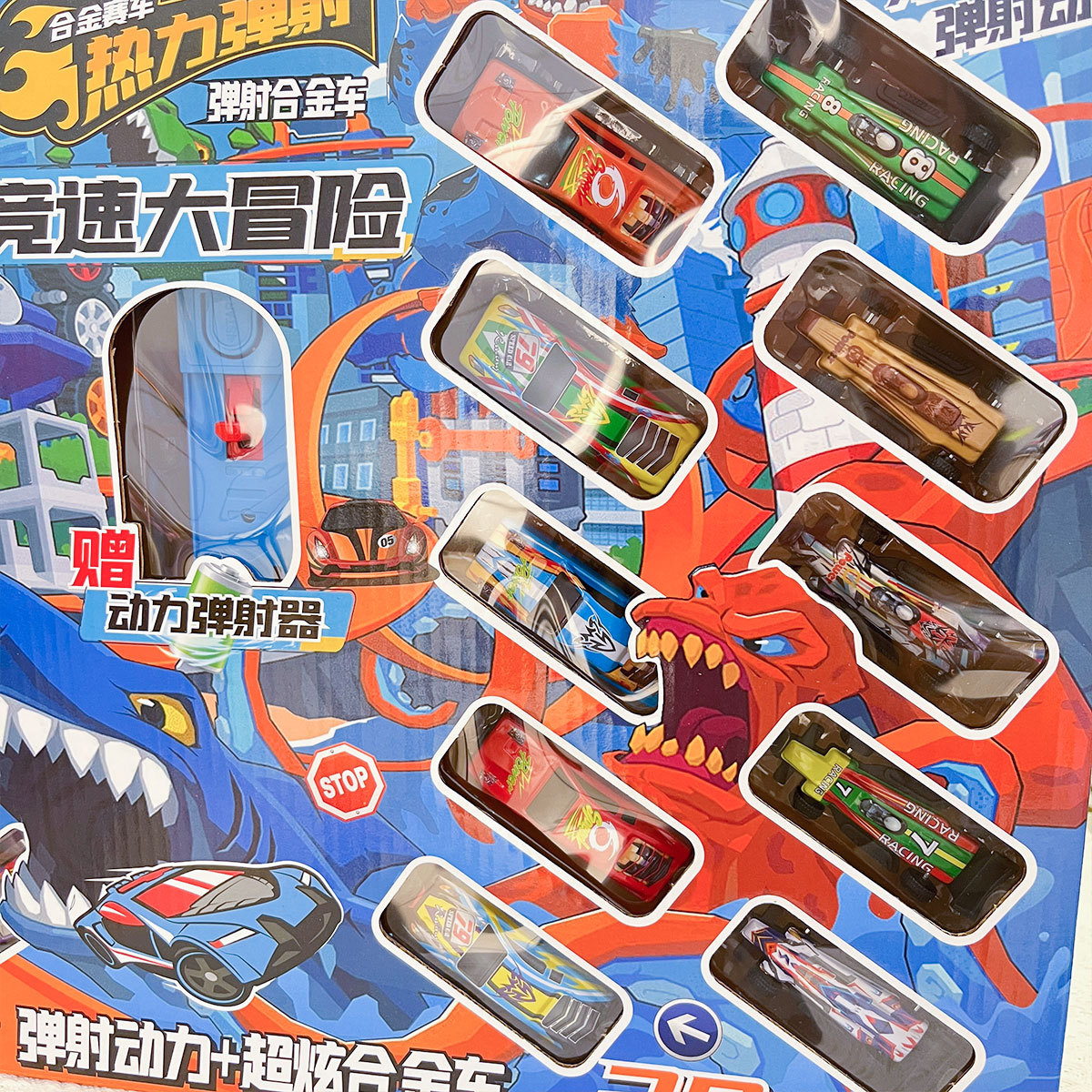 Coches de carreras de aleación para niños, coches de chapa, coches de simulación de coches, juguetes, agencias de regalos al por mayor