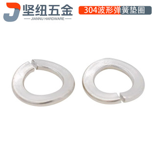 304���P䓲��Ώ��ɉ|ȦDIN128B���ˉ|Ȧ���|���͉|Ƭ&phi;3-&phi;12