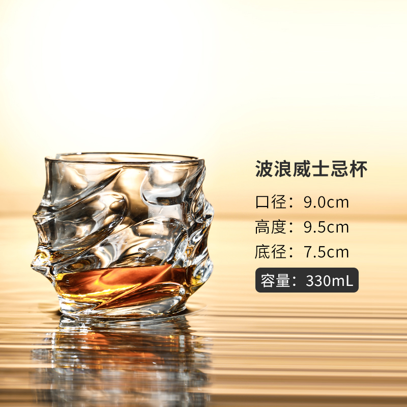 Vidrio de cristal creativo de cóctel de whisky conjunto de tazas de vino clásico tumbler bar cerveza