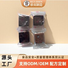 18克独立包装方形红糖批发 通版  散装整箱红糖块源头工厂大量批