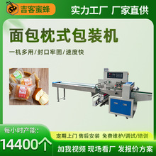 bz^bC ȫԄʽbC ˾ʽbC