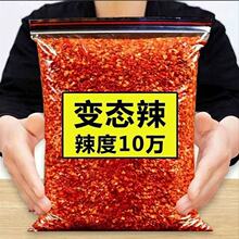 ��1��6.8���Fĥ��������������͝����ӳ��t����������������