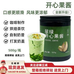 ��500g����G�_�Ĺ��u�����_�Ĺ��u���濧�����w�����決�������u